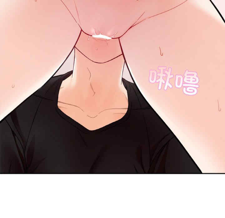 她才不是我姐姐/秘密的姐弟