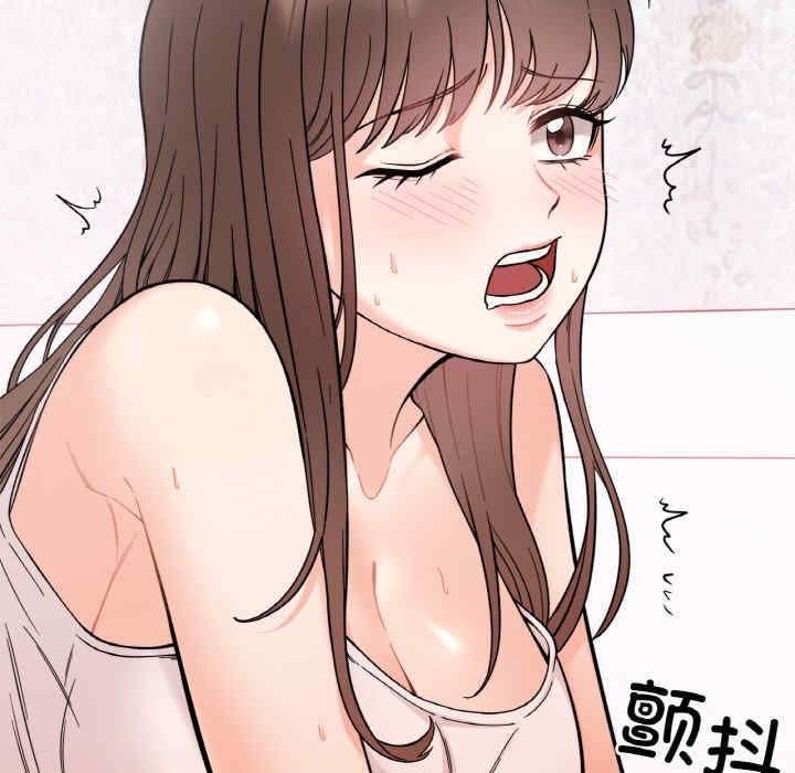 她才不是我姐姐/秘密的姐弟