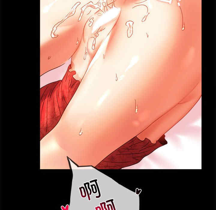 背叛的开始/完美妻子的背叛