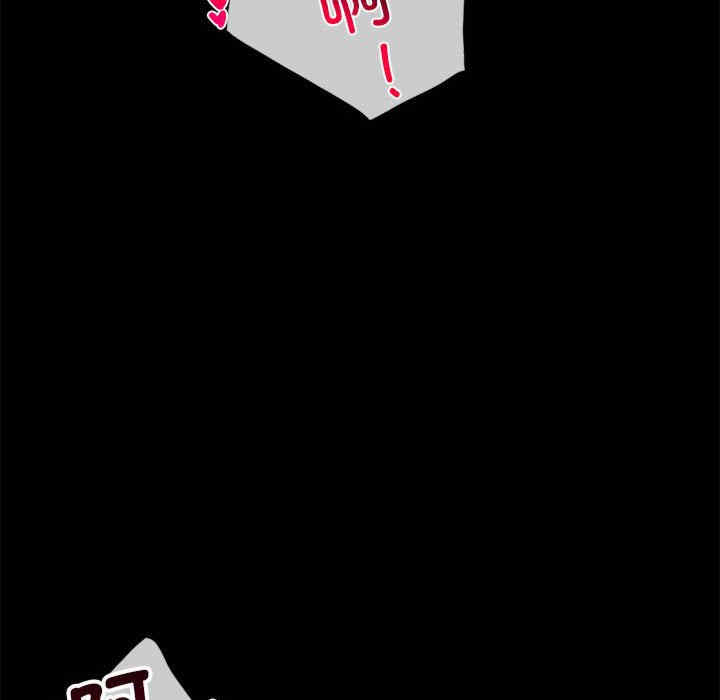 背叛的开始/完美妻子的背叛