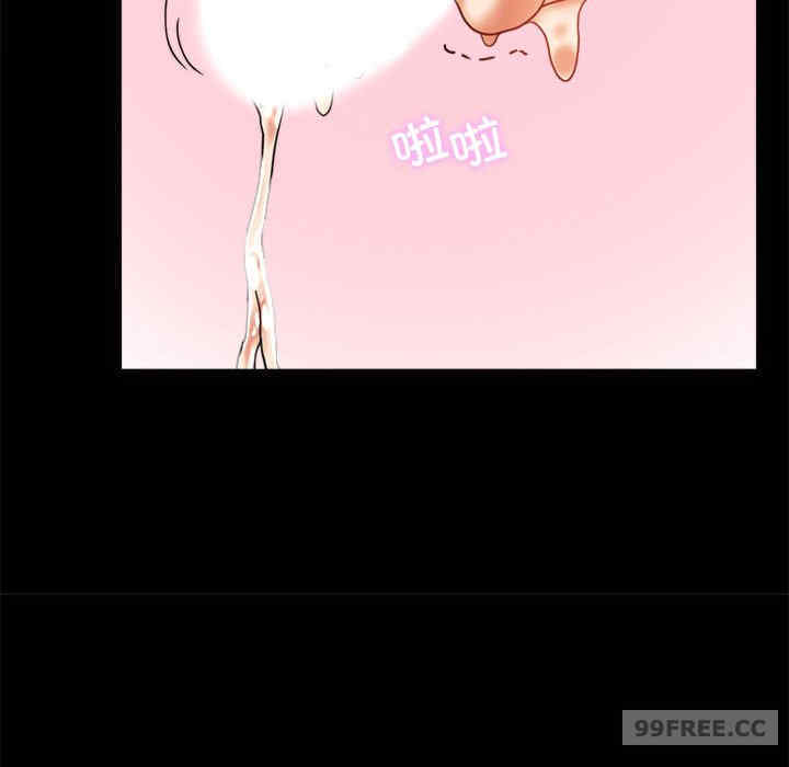 背叛的开始/完美妻子的背叛