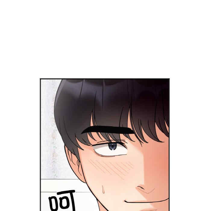 她才不是我姐姐/秘密的姐弟