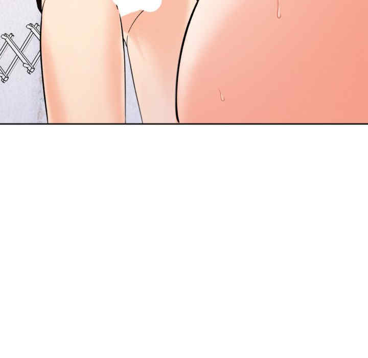 她才不是我姐姐/秘密的姐弟