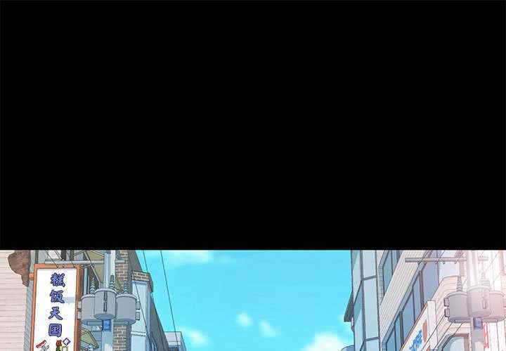 赘婿要通吃/我家的赘婿大人