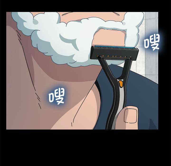 赘婿要通吃/我家的赘婿大人