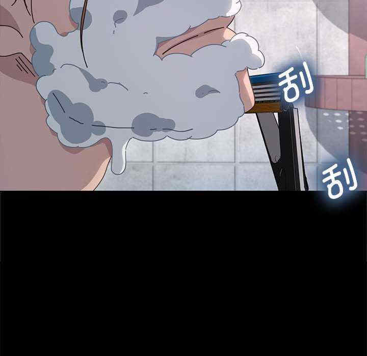 赘婿要通吃/我家的赘婿大人