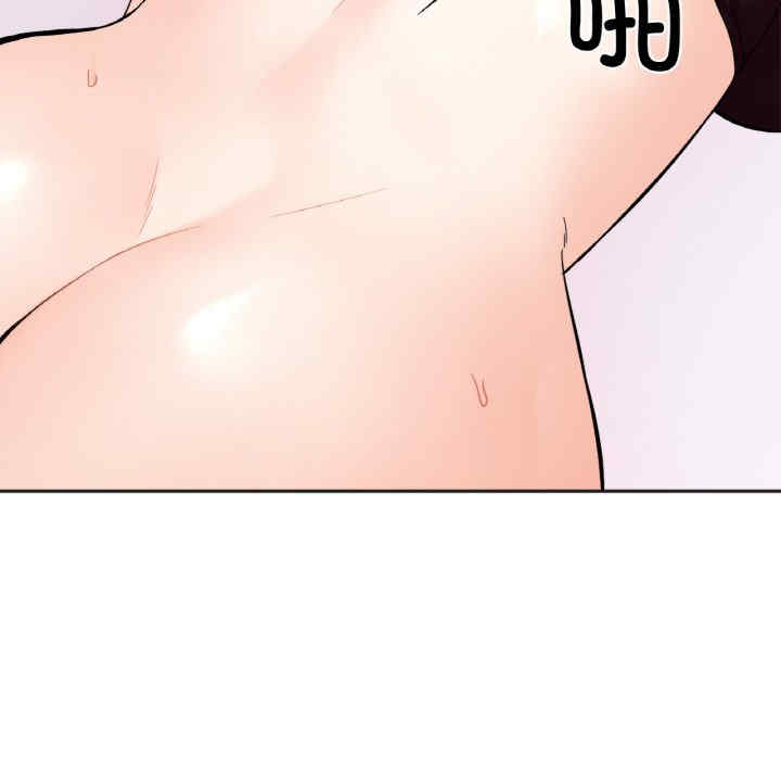 她才不是我姐姐/秘密的姐弟