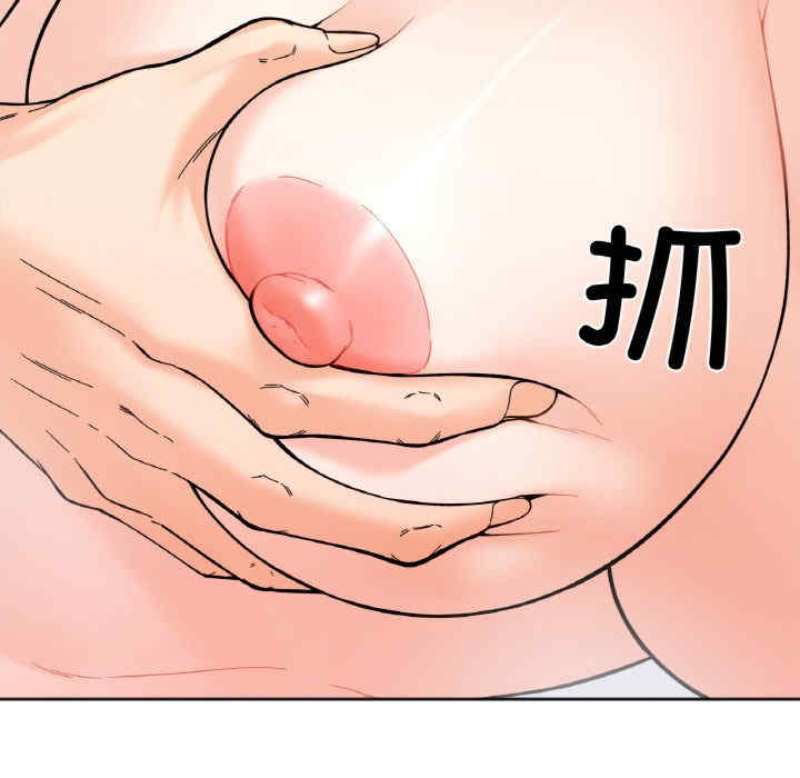 她才不是我姐姐/秘密的姐弟