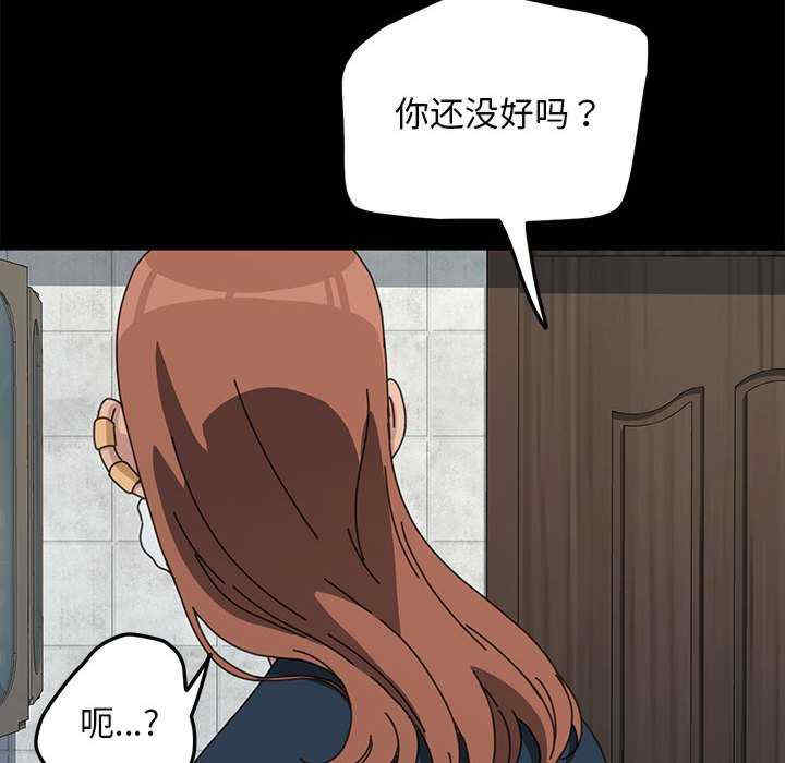 赘婿要通吃/我家的赘婿大人