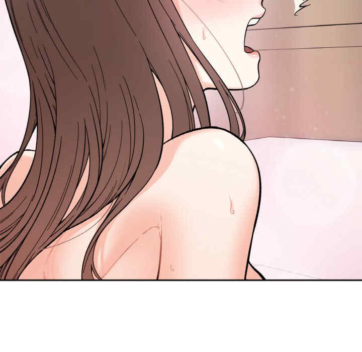 她才不是我姐姐/秘密的姐弟