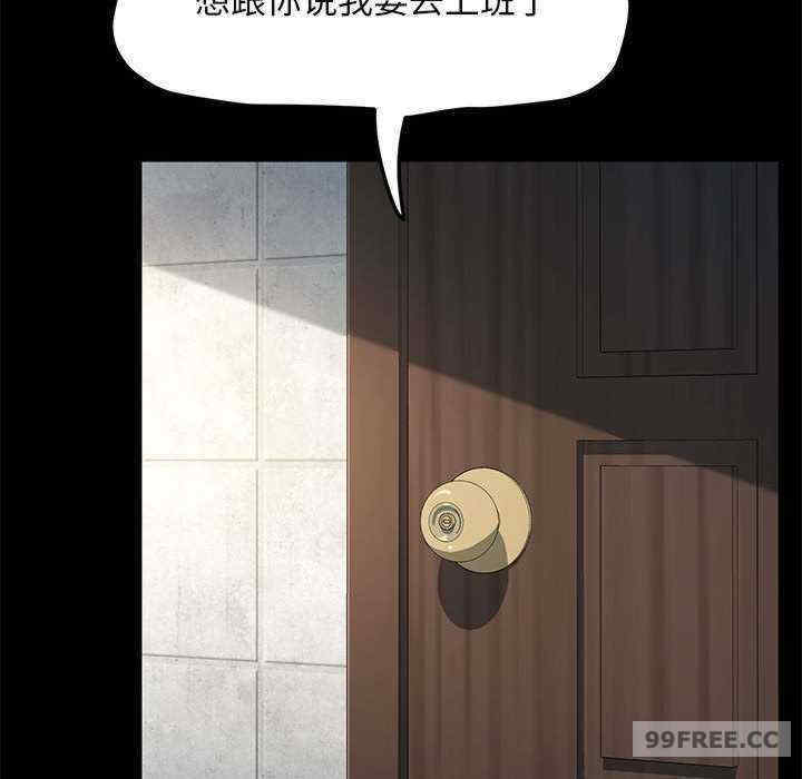 赘婿要通吃/我家的赘婿大人