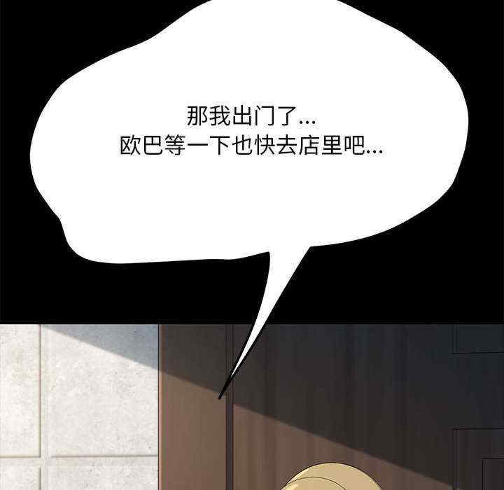 赘婿要通吃/我家的赘婿大人