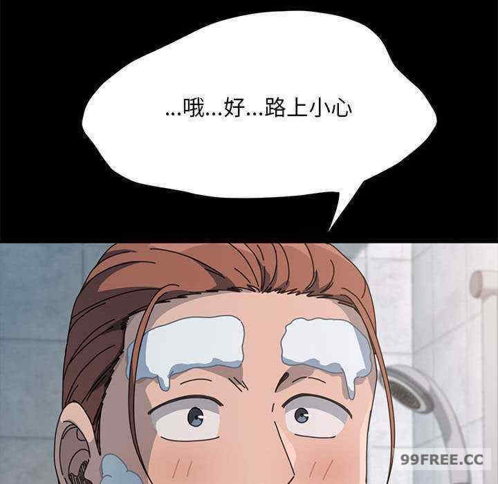 赘婿要通吃/我家的赘婿大人