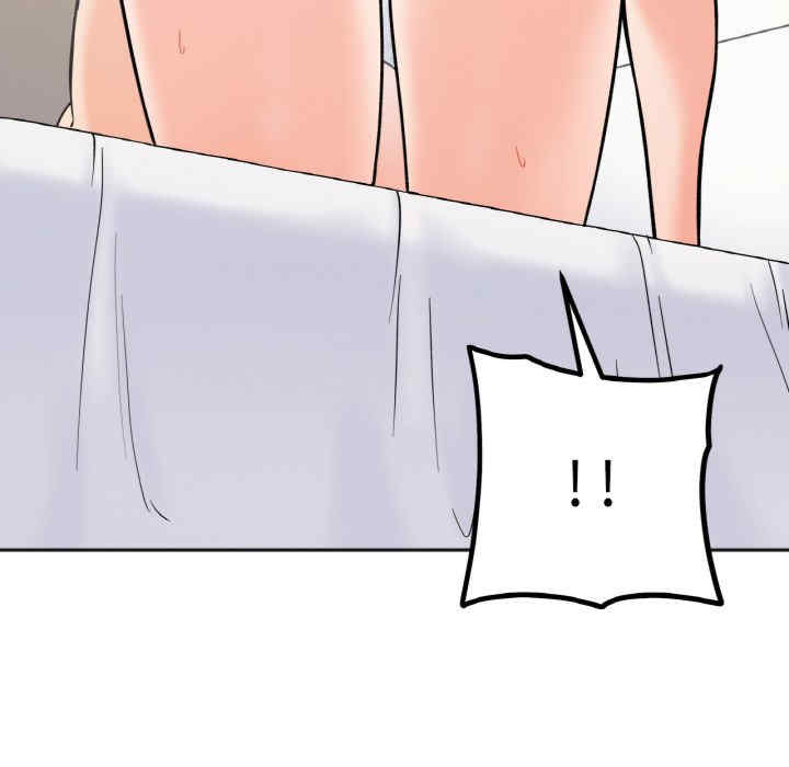 她才不是我姐姐/秘密的姐弟