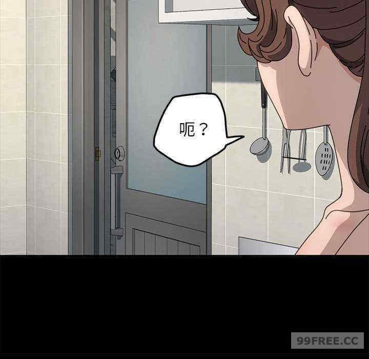 赘婿要通吃/我家的赘婿大人