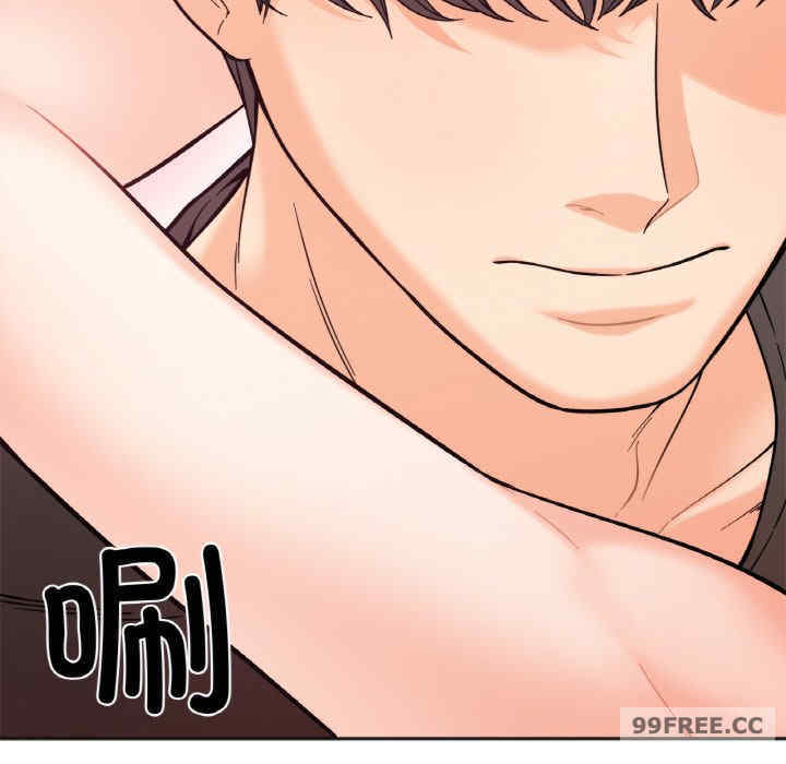 她才不是我姐姐/秘密的姐弟