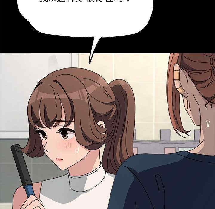 赘婿要通吃/我家的赘婿大人