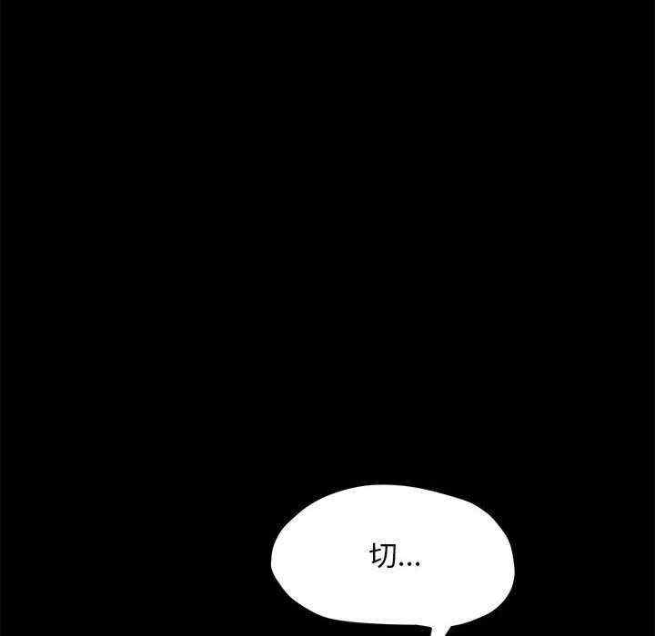 赘婿要通吃/我家的赘婿大人