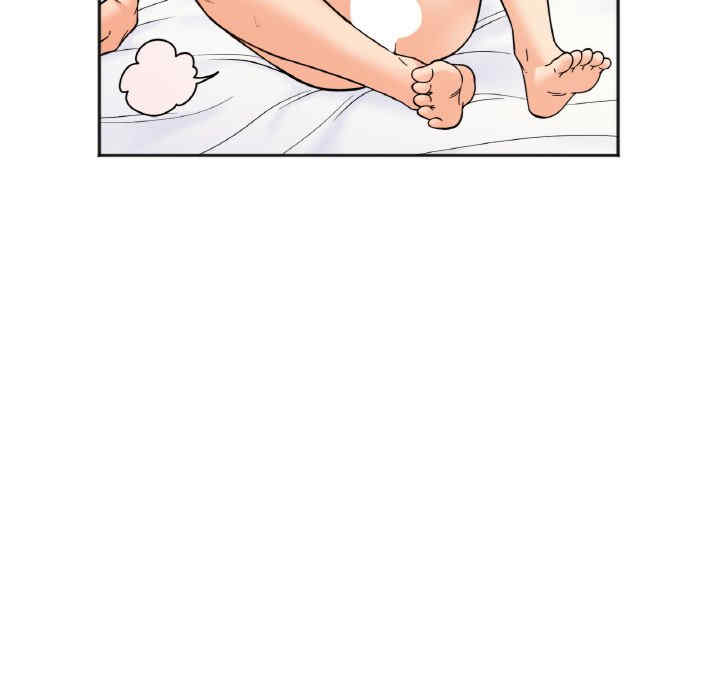 她才不是我姐姐/秘密的姐弟