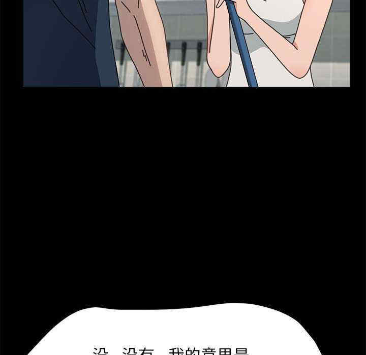 赘婿要通吃/我家的赘婿大人