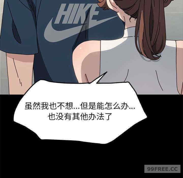 赘婿要通吃/我家的赘婿大人