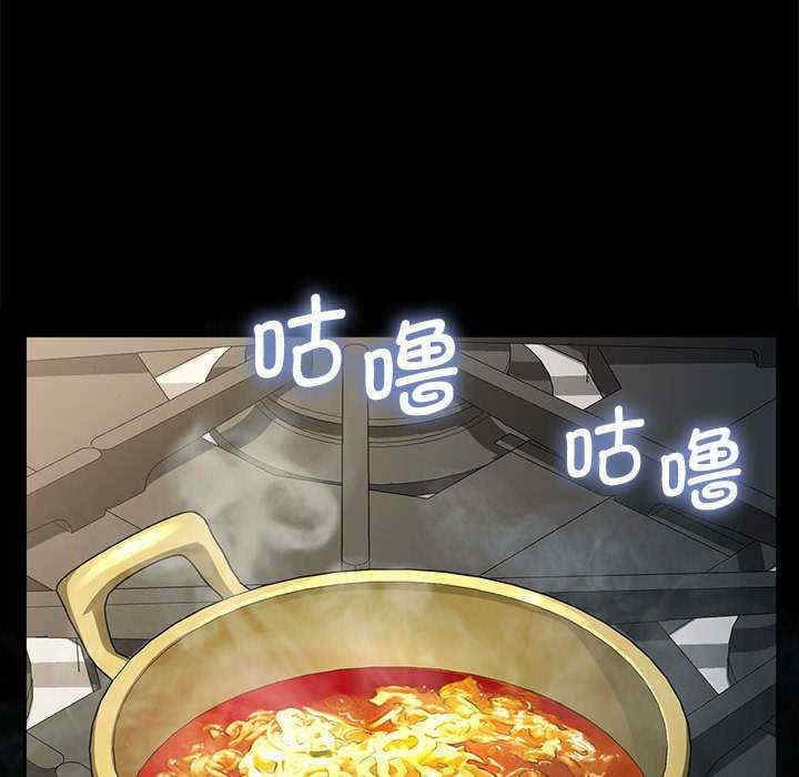 赘婿要通吃/我家的赘婿大人