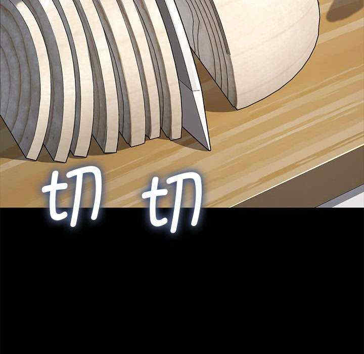 赘婿要通吃/我家的赘婿大人