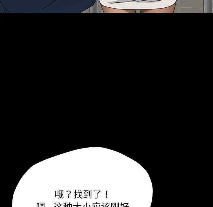 赘婿要通吃/我家的赘婿大人