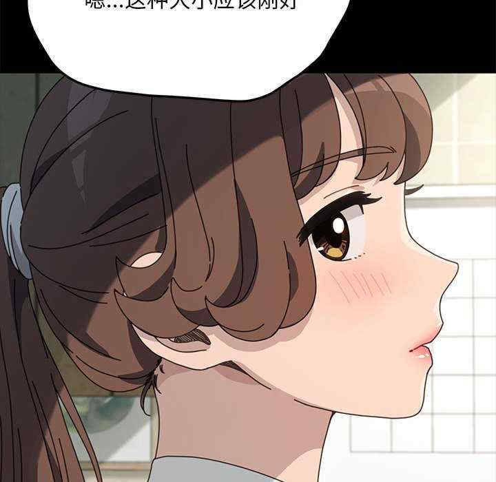 赘婿要通吃/我家的赘婿大人