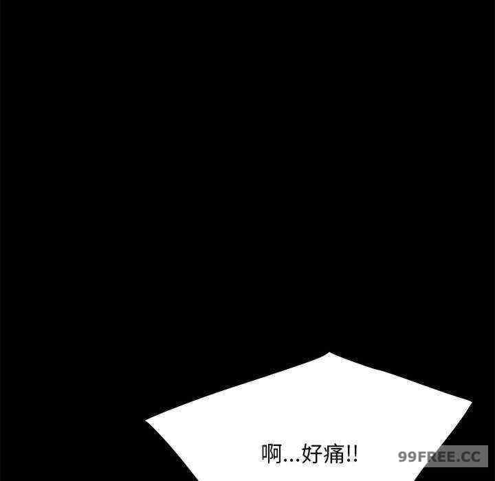 赘婿要通吃/我家的赘婿大人