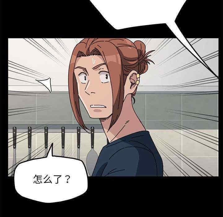 赘婿要通吃/我家的赘婿大人