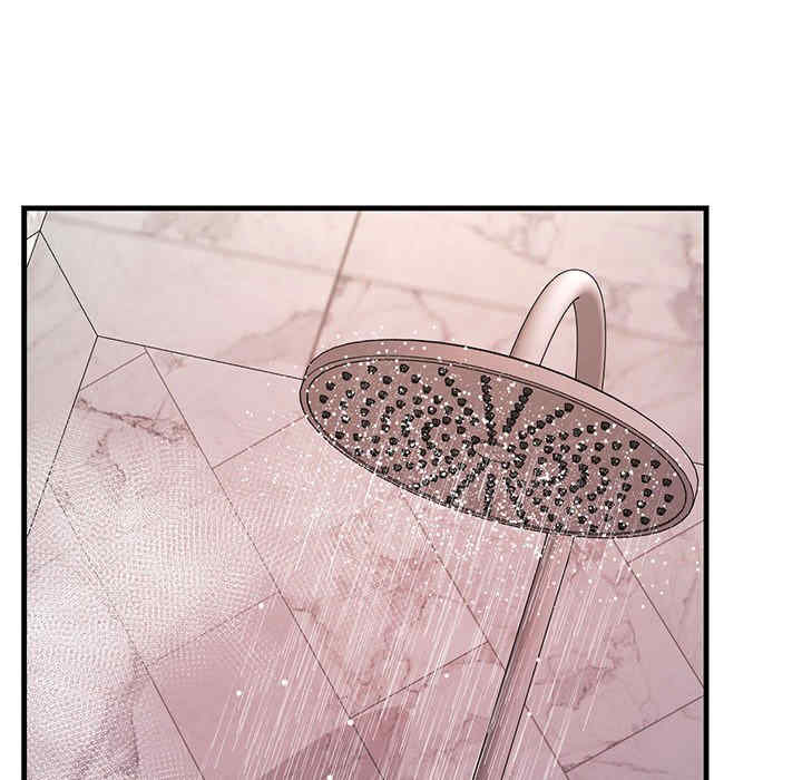 不正常关系/走味的初恋