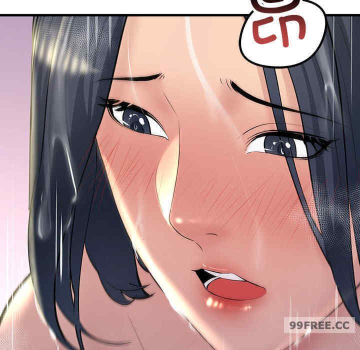 不正常关系/走味的初恋