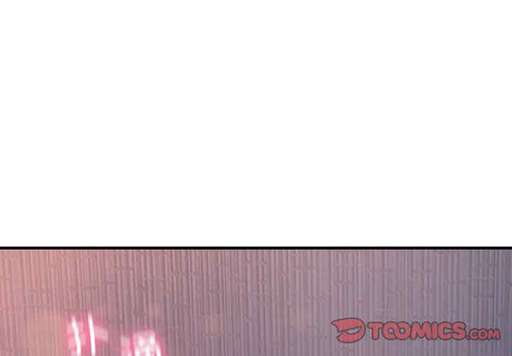 成为人上人/不想再当鲁蛇