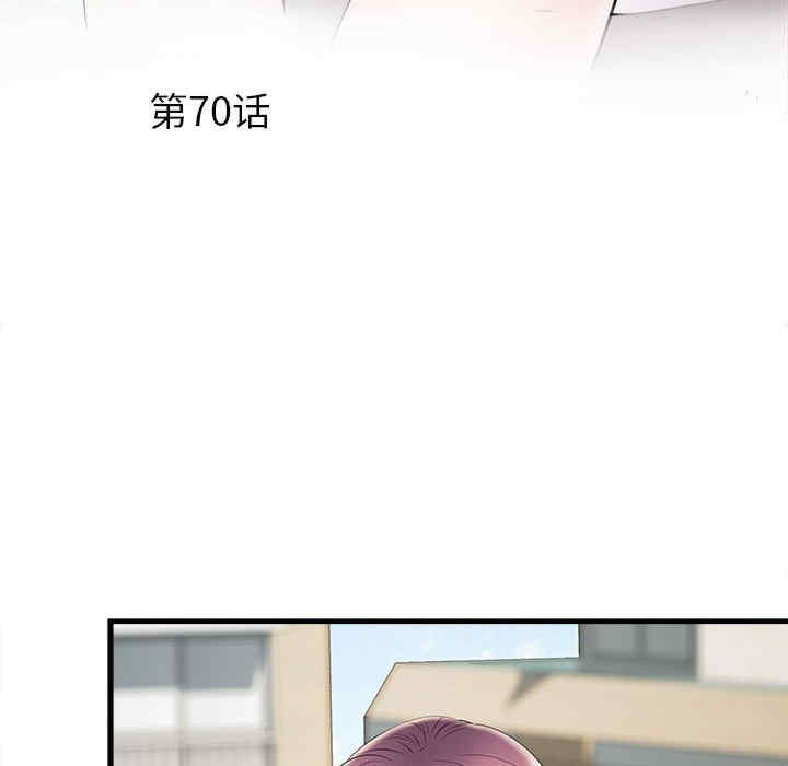 不良二等兵/刺激的部队生活