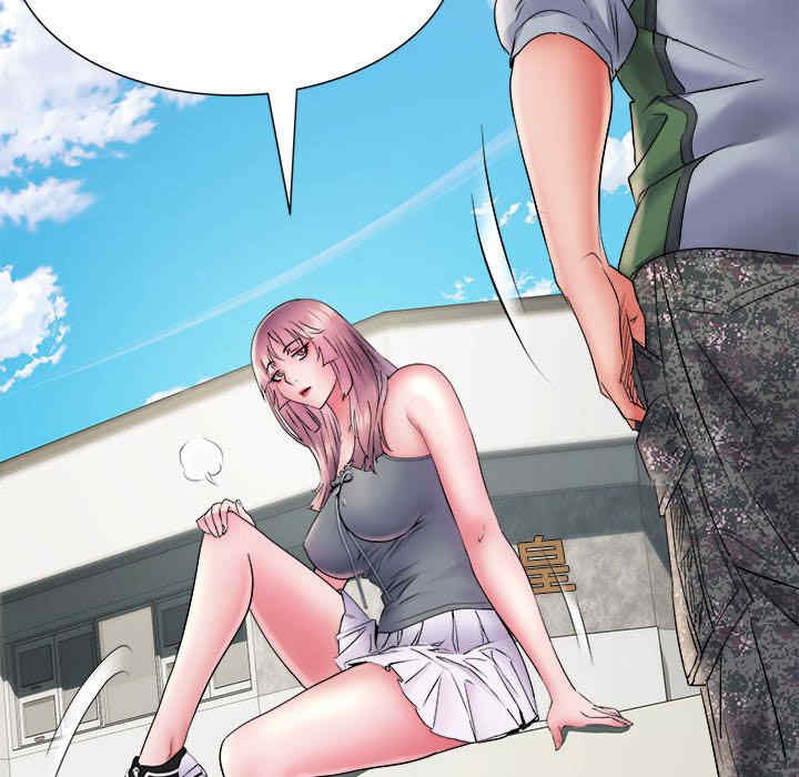 不良二等兵/刺激的部队生活