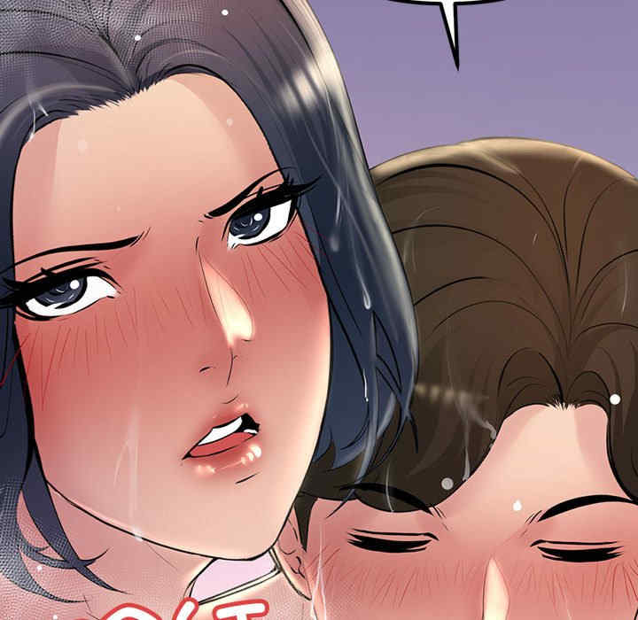 不正常关系/走味的初恋