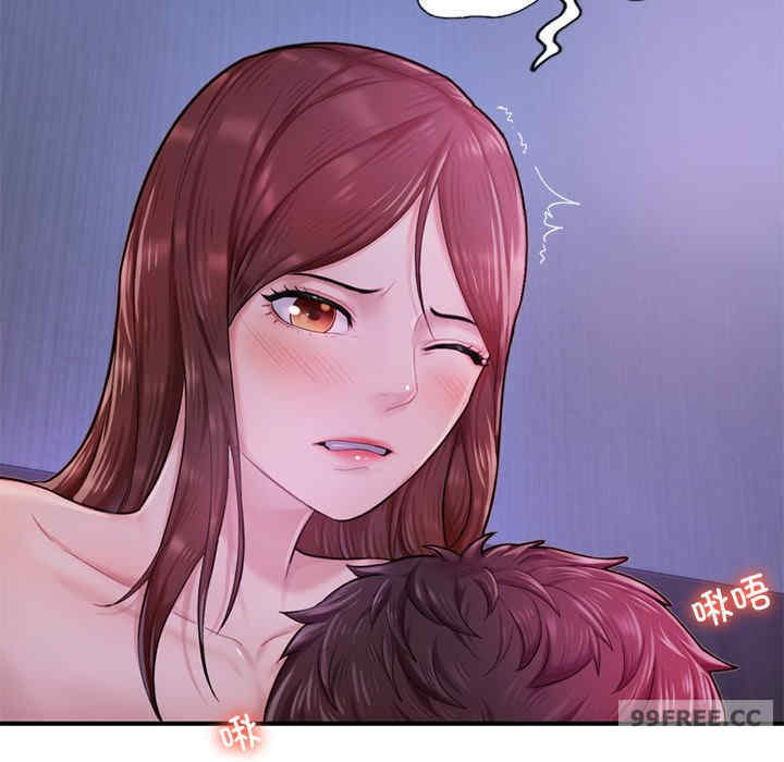 成为人上人/不想再当鲁蛇