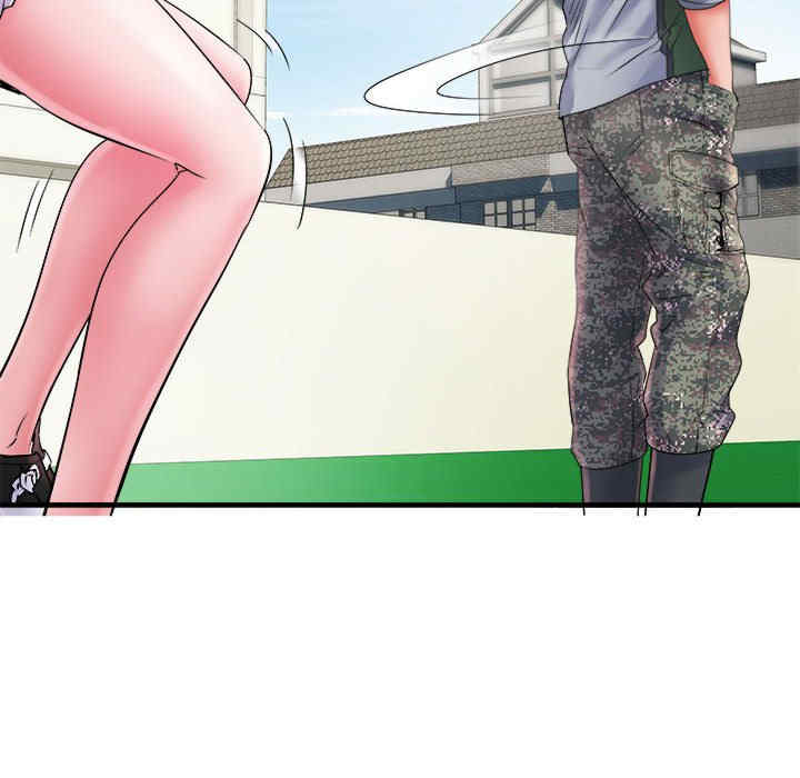 不良二等兵/刺激的部队生活