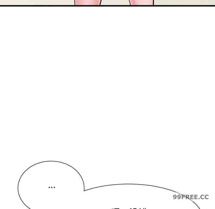 不良二等兵/刺激的部队生活