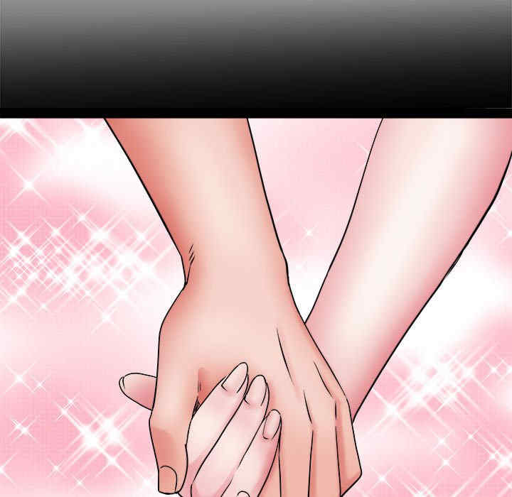 不良二等兵/刺激的部队生活