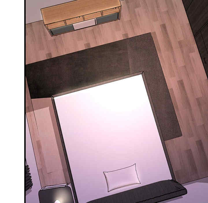 不正常关系/走味的初恋