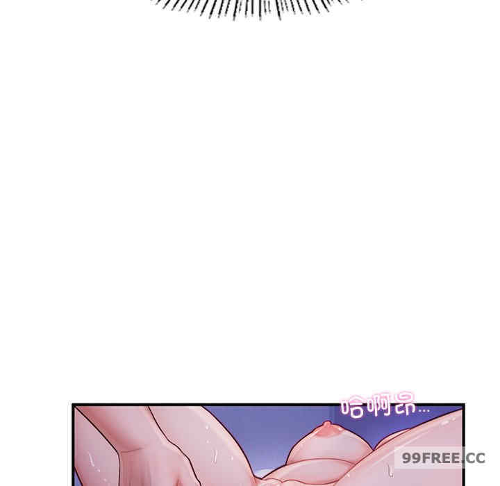 成为人上人/不想再当鲁蛇