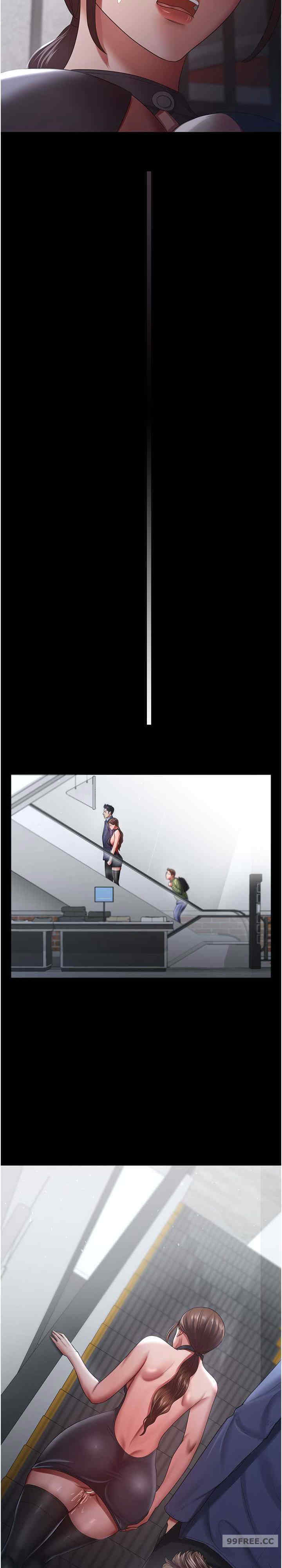 你老婆我收下了