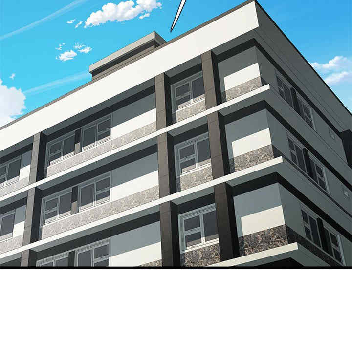 不良二等兵/刺激的部队生活