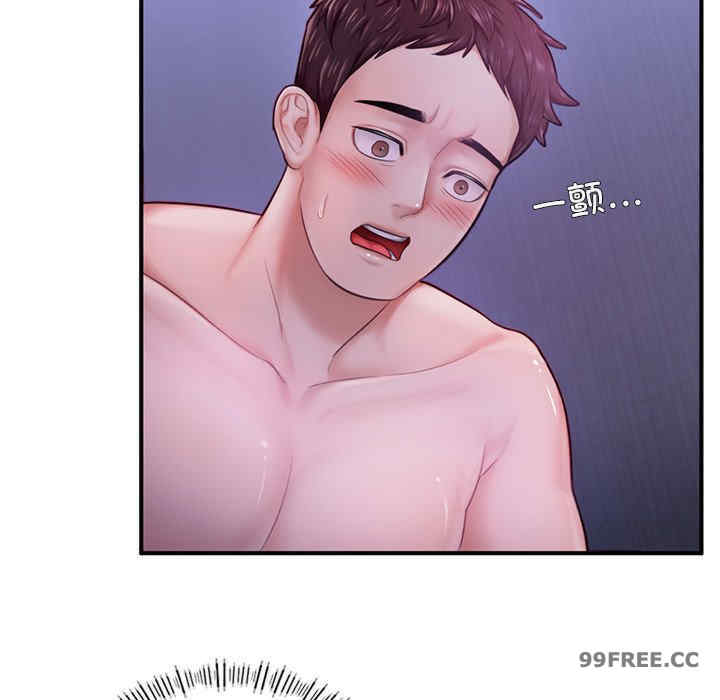 成为人上人/不想再当鲁蛇