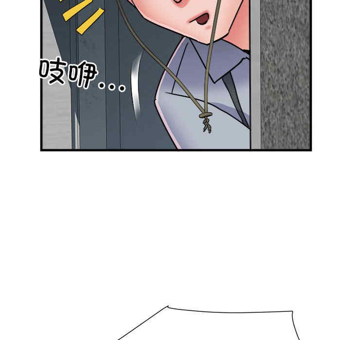 不良二等兵/刺激的部队生活