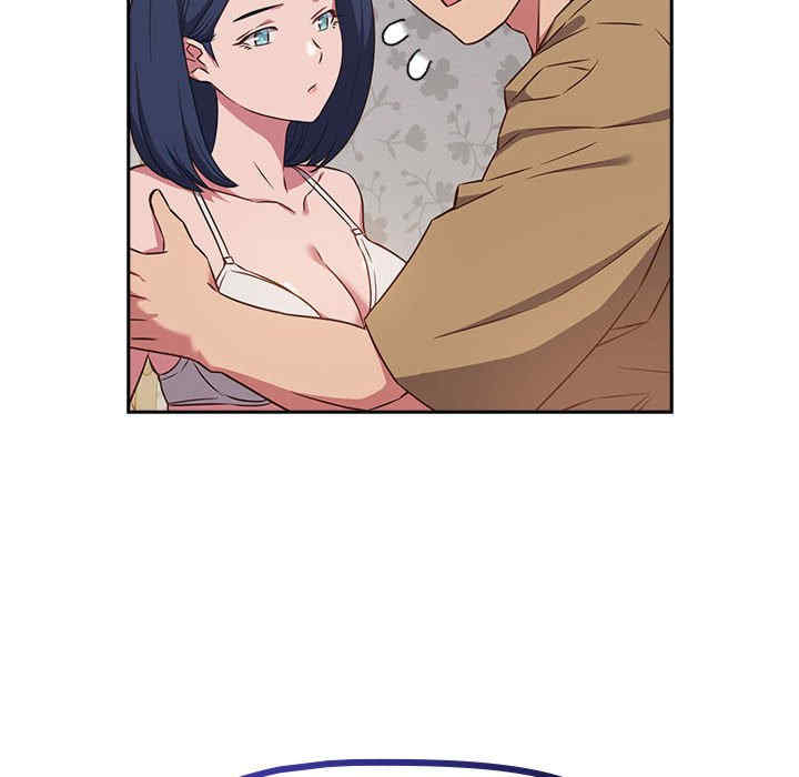 受害者联盟/四人同居太拥挤