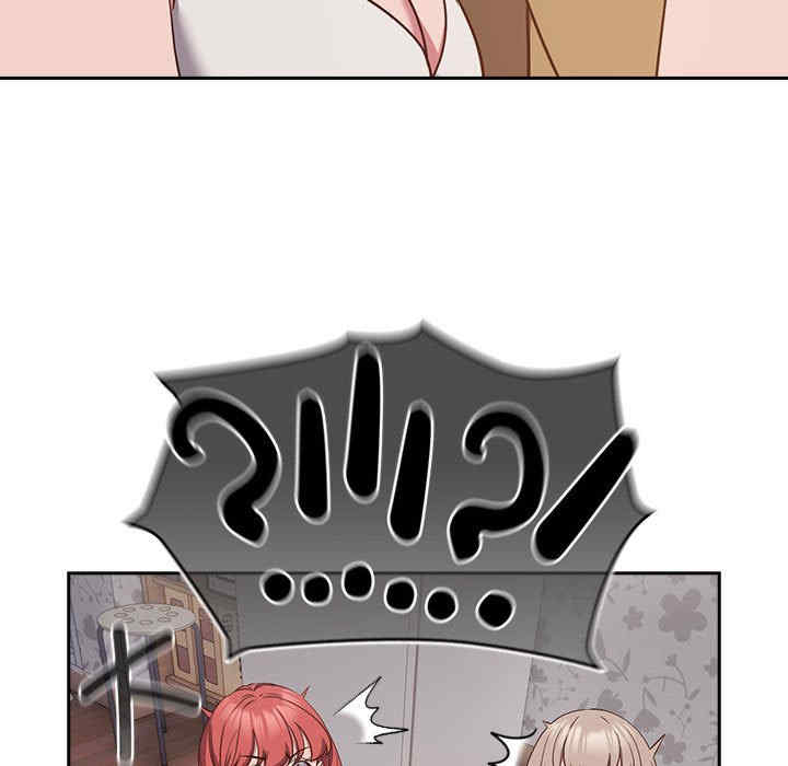 受害者联盟/四人同居太拥挤