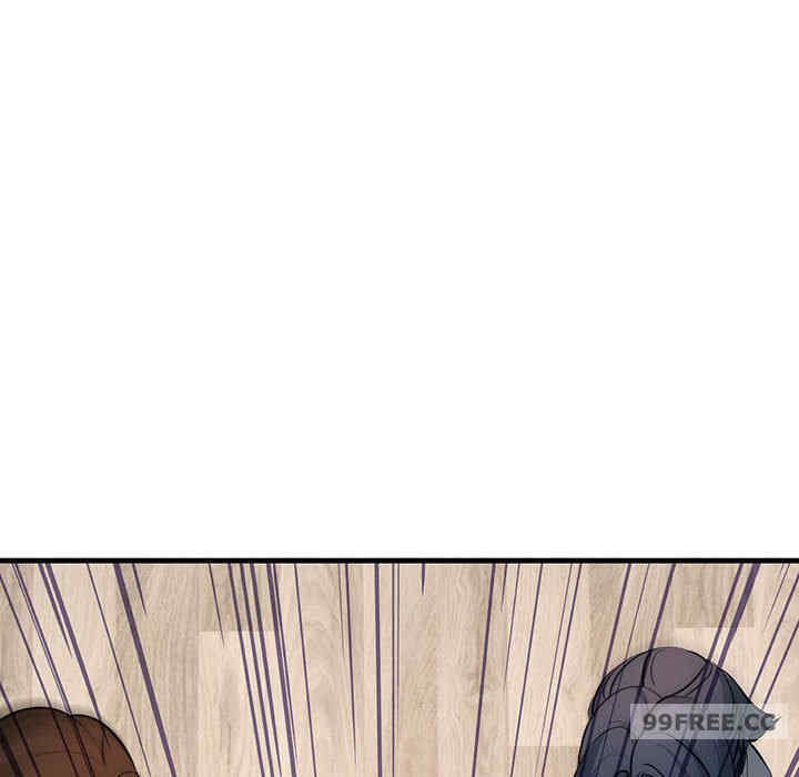 不正常关系/走味的初恋